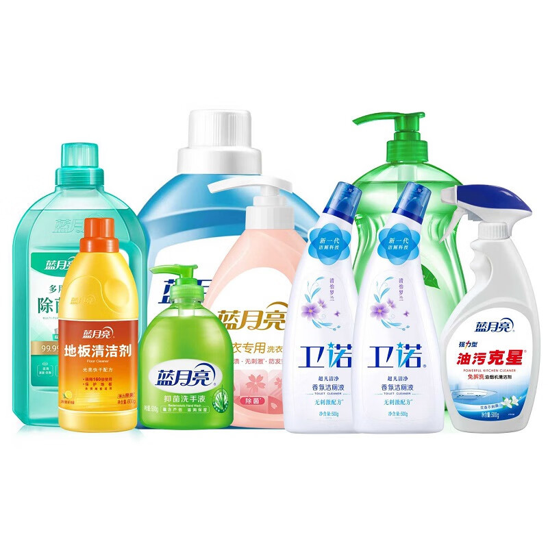 藍(lán)月亮家庭清潔大禮包 一站式解決日常清潔需求