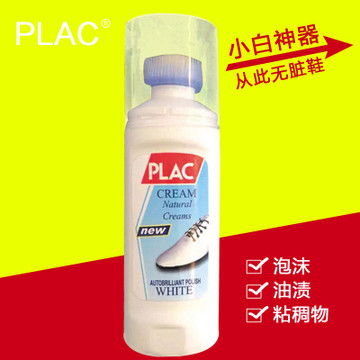 豪火日用品 優(yōu)質(zhì)產(chǎn)品與加盟店發(fā)展前景