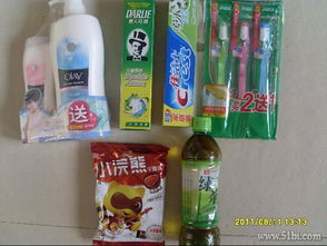 10月1號(hào)店日用品滿減曬單分享 沐浴露、牙膏、牙刷超值好物盤點(diǎn)